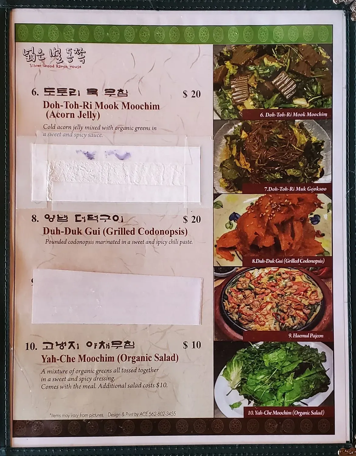 Menu 6