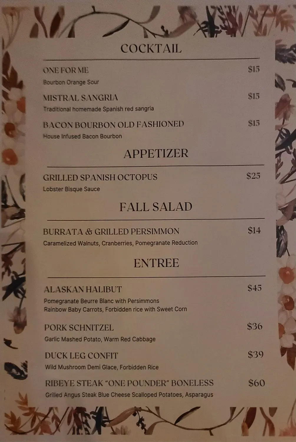 Menu 1