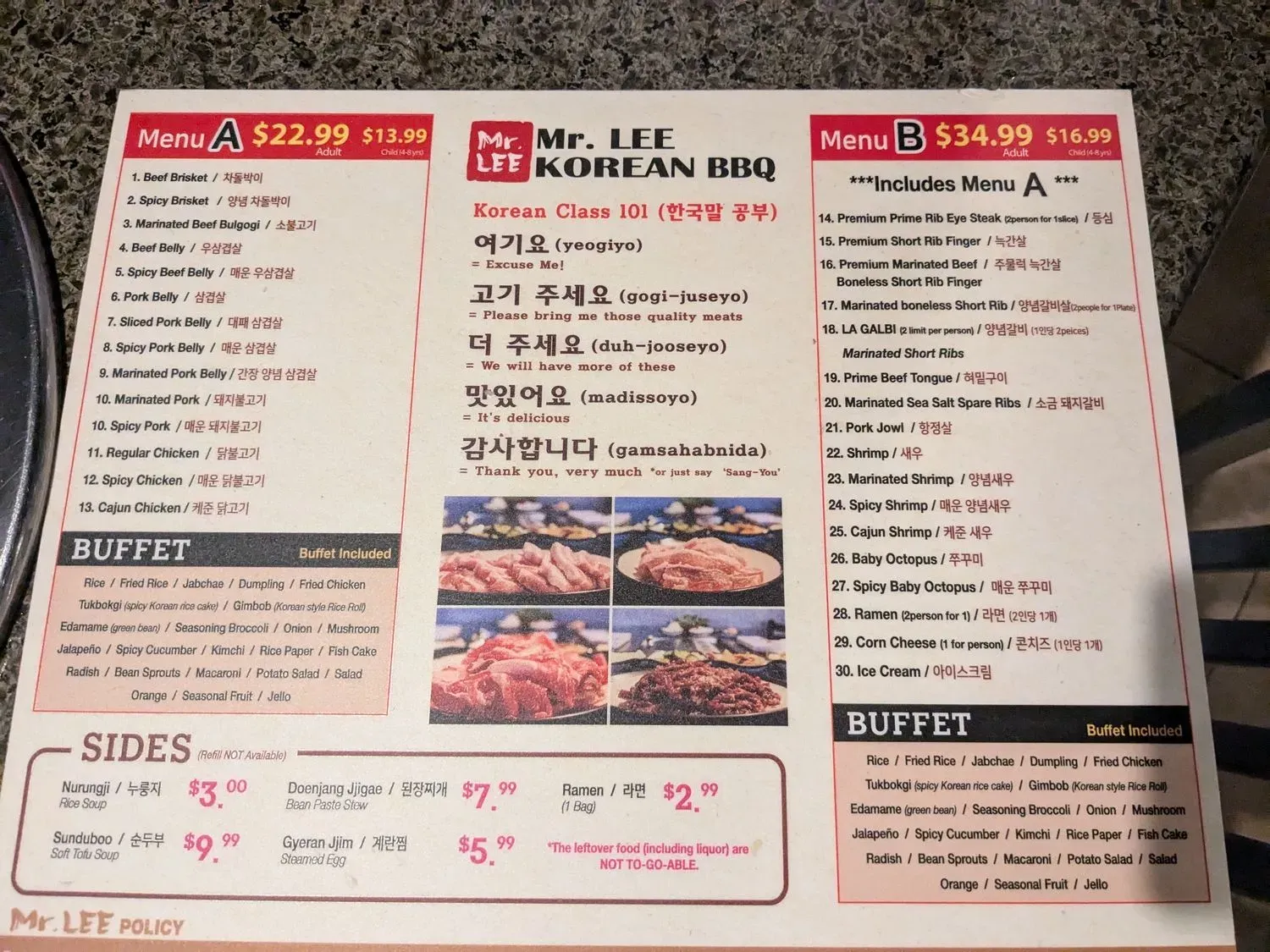 Menu 3