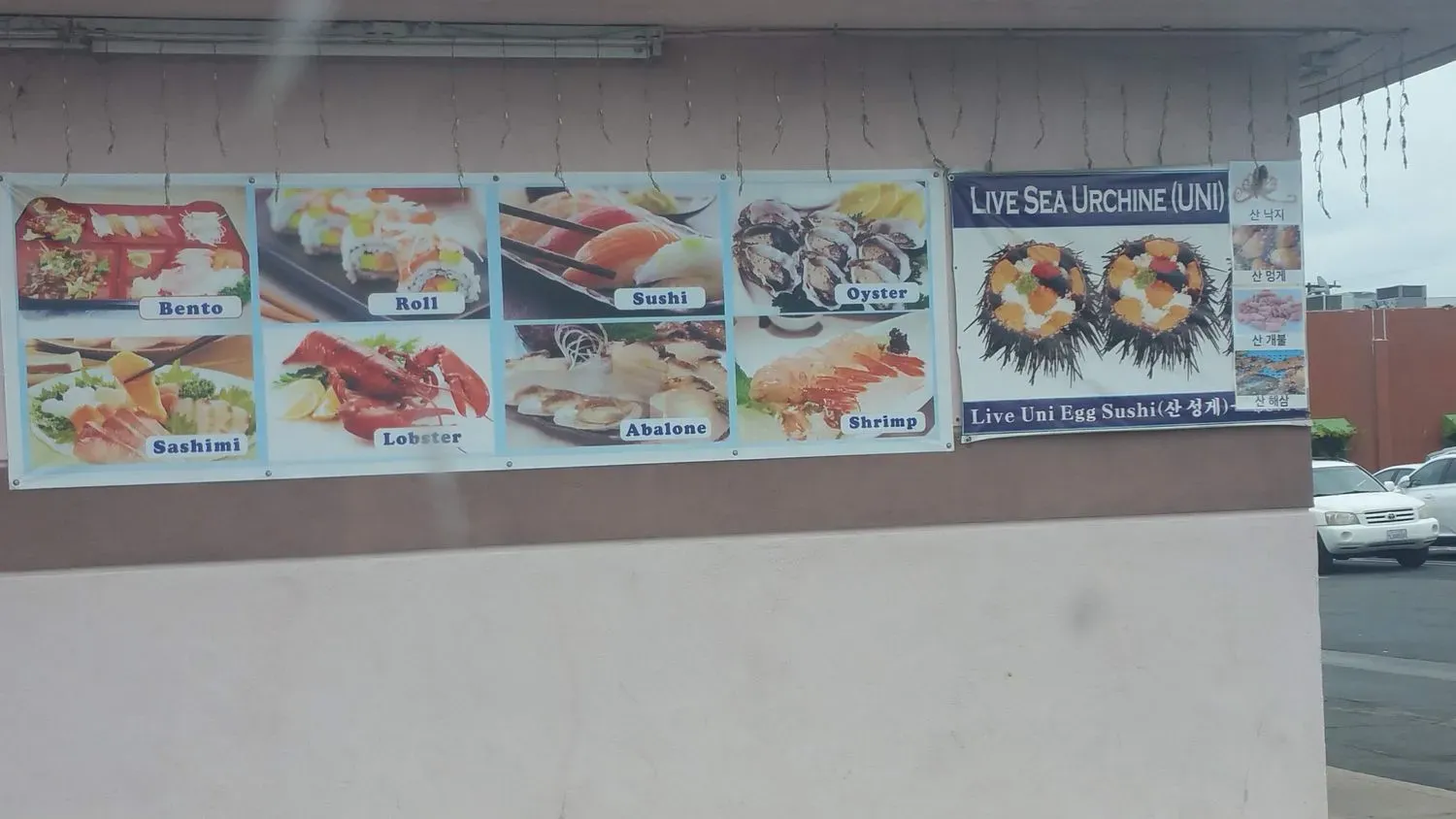 KanSai Japanese Restaurant Menu - Updated November 2025