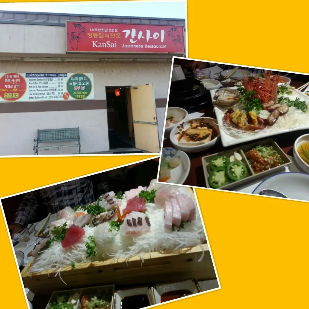 KanSai Japanese Restaurant Menu - Updated November 2025
