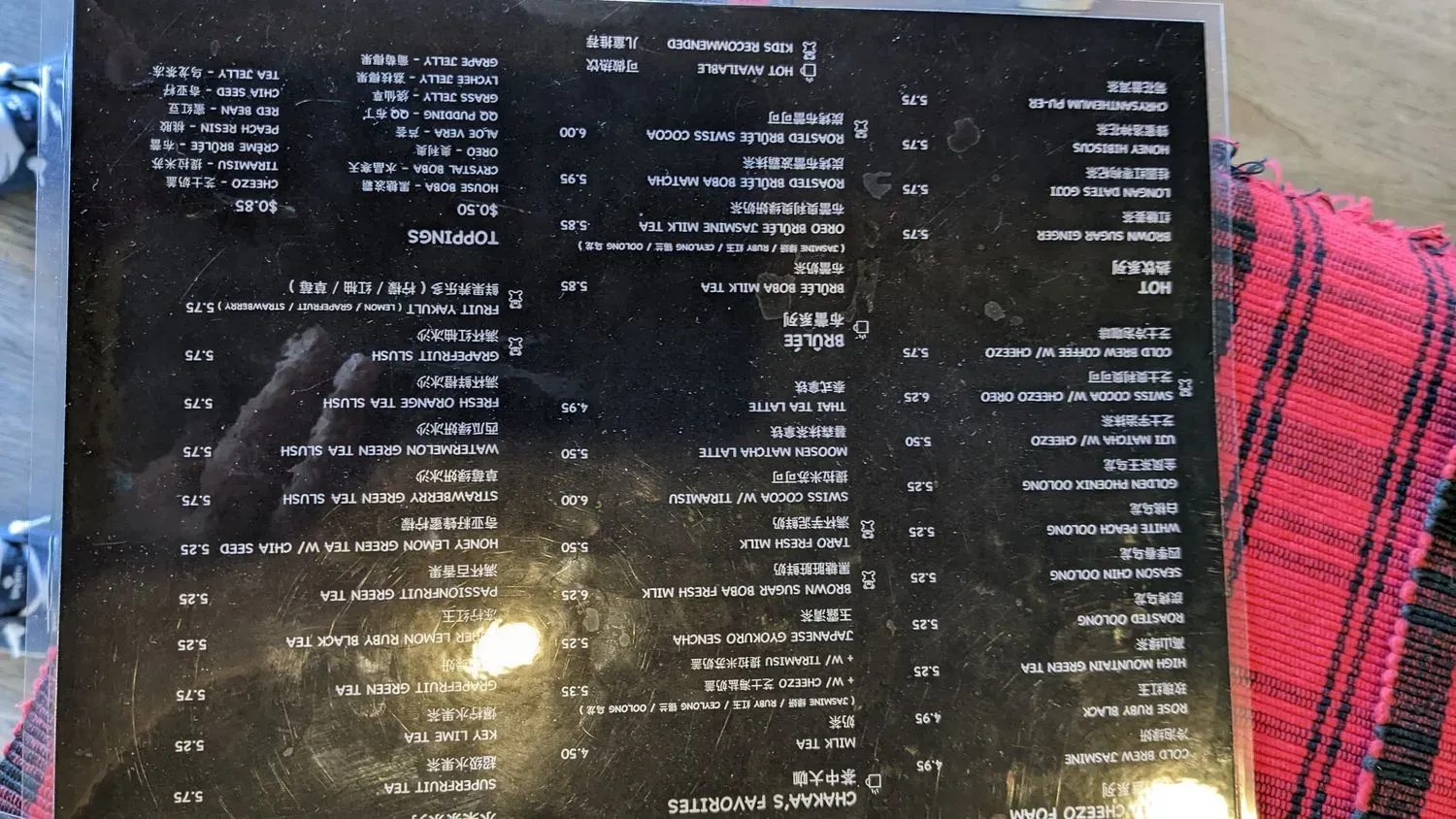 Menu 5