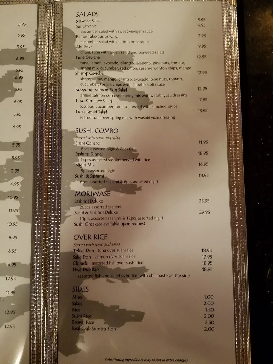 Menu 6