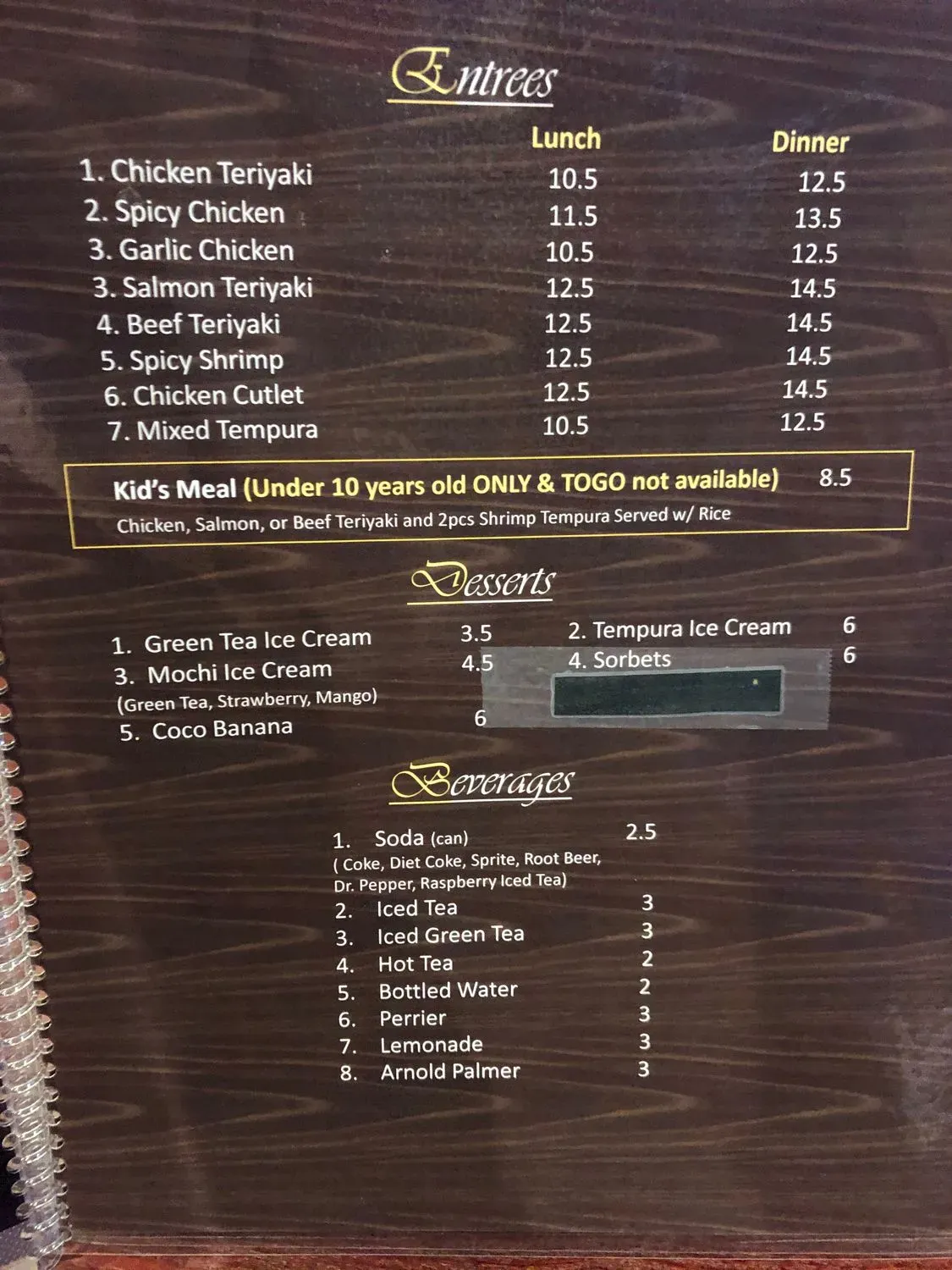 Menu 2