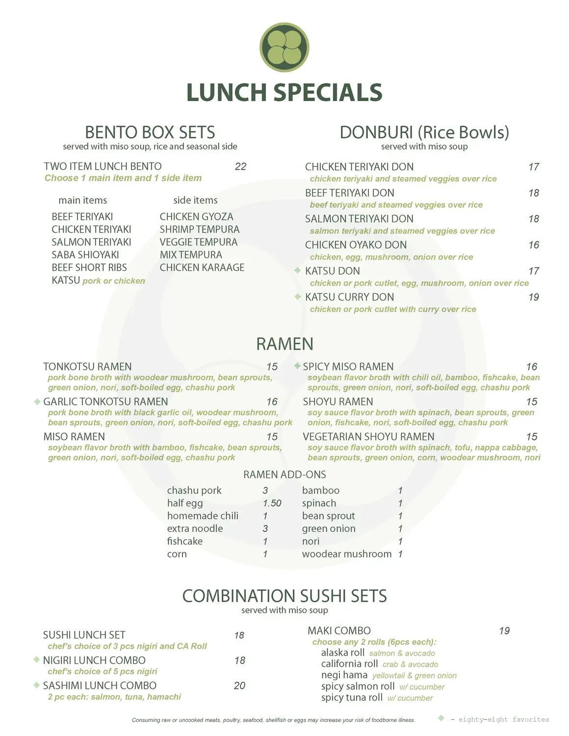 Menu 2