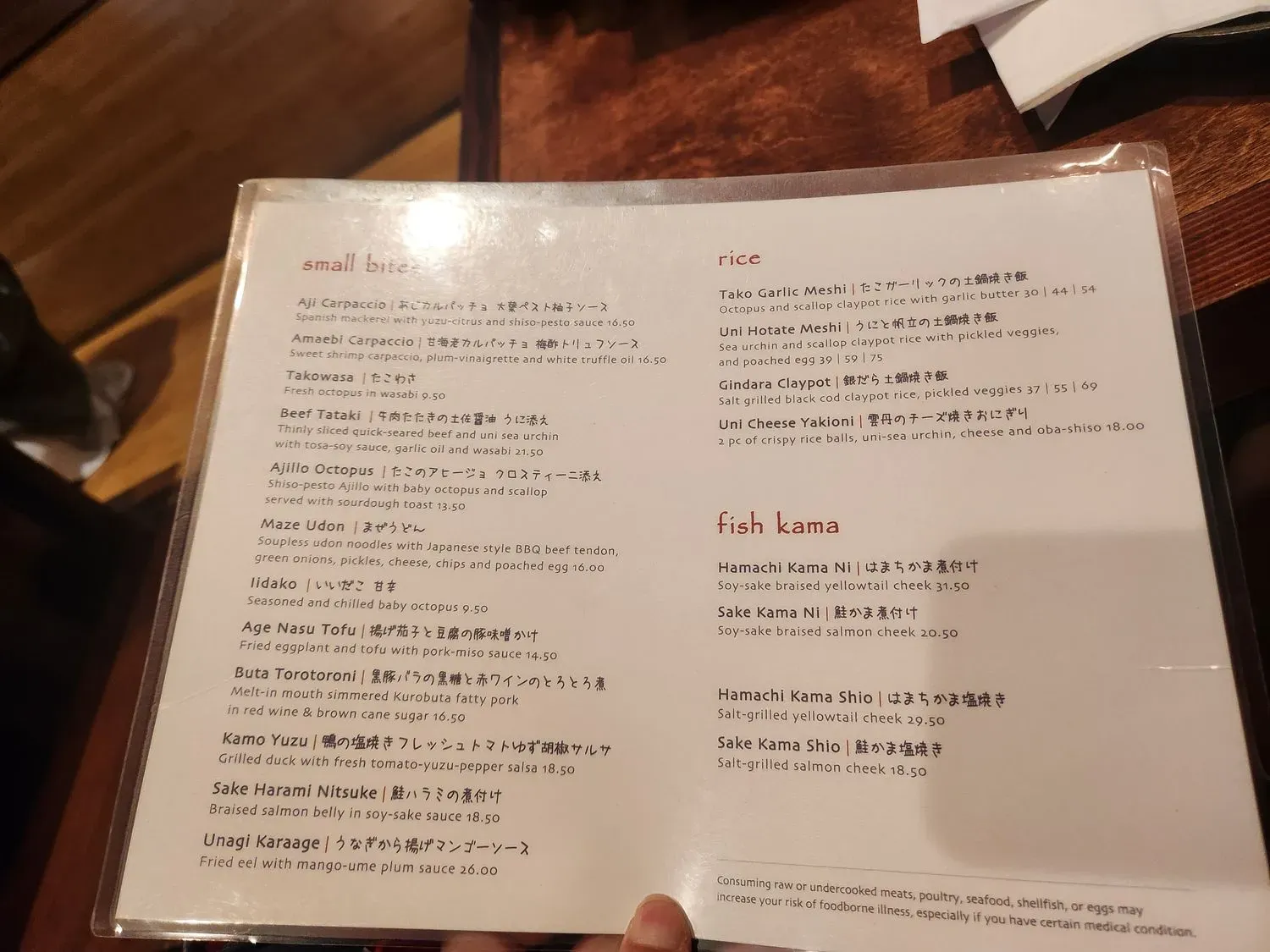 Menu 6