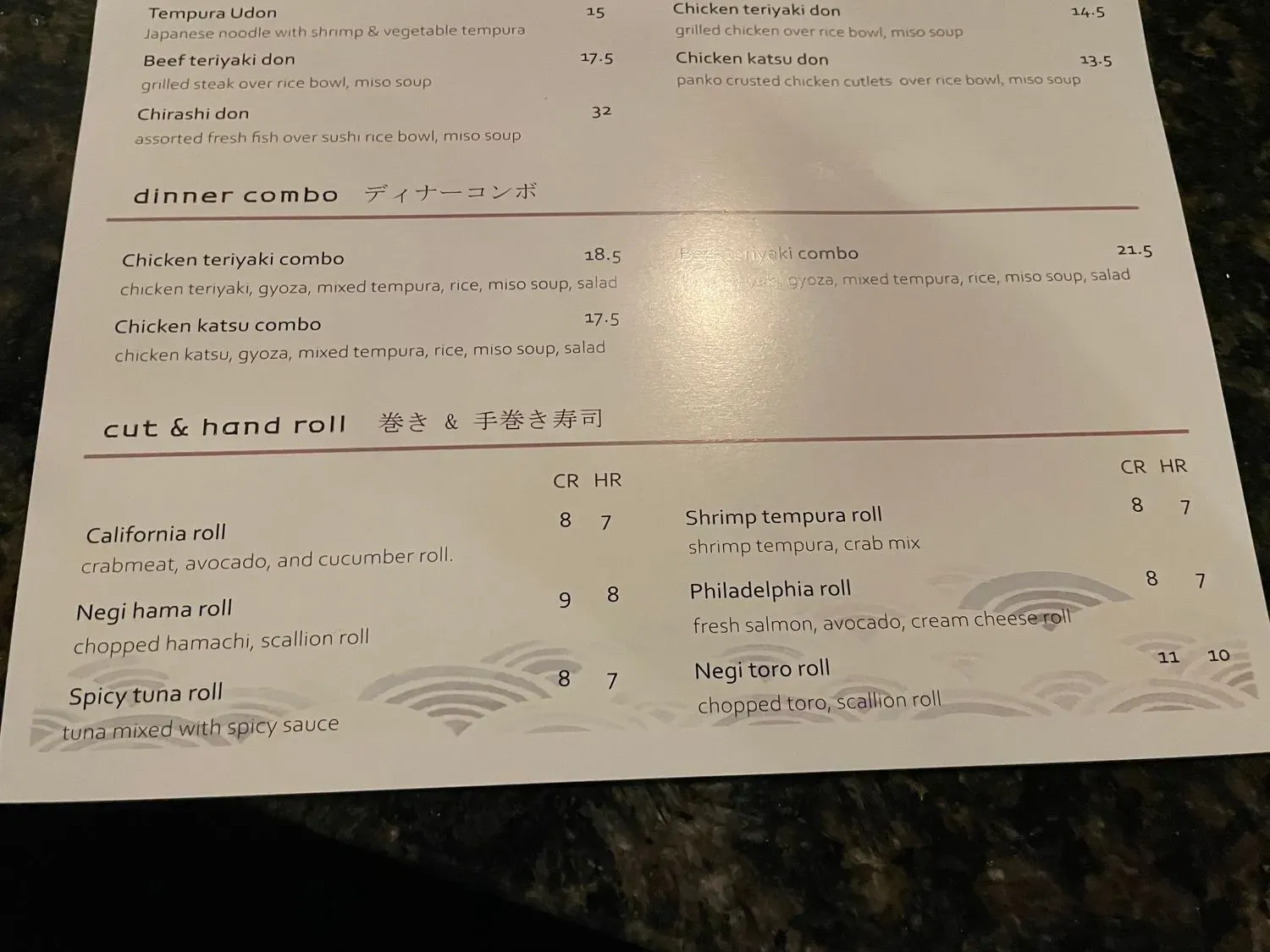 Menu 1