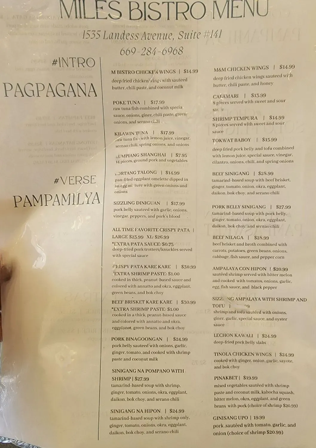 Menu 3