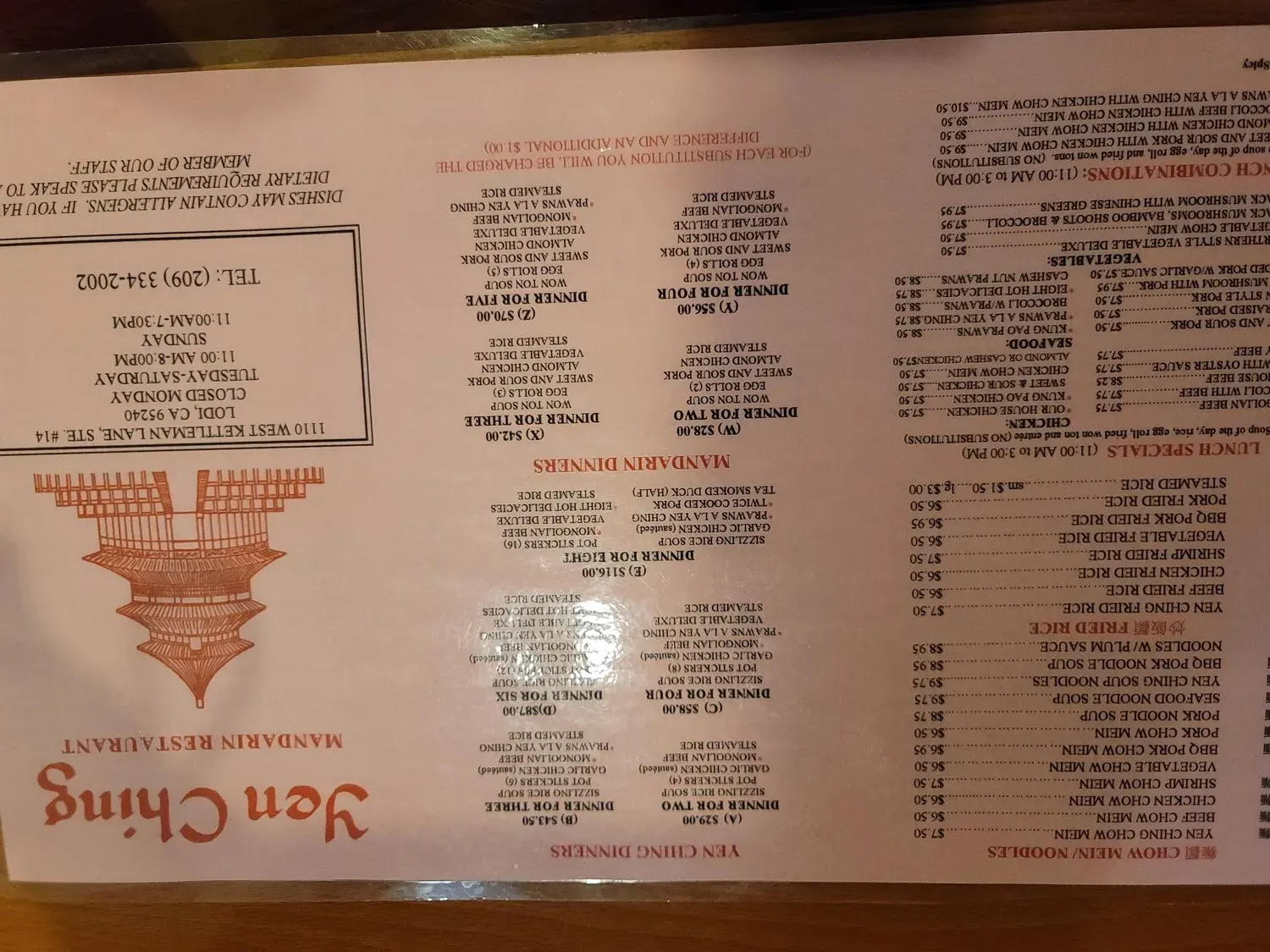 Menu 3