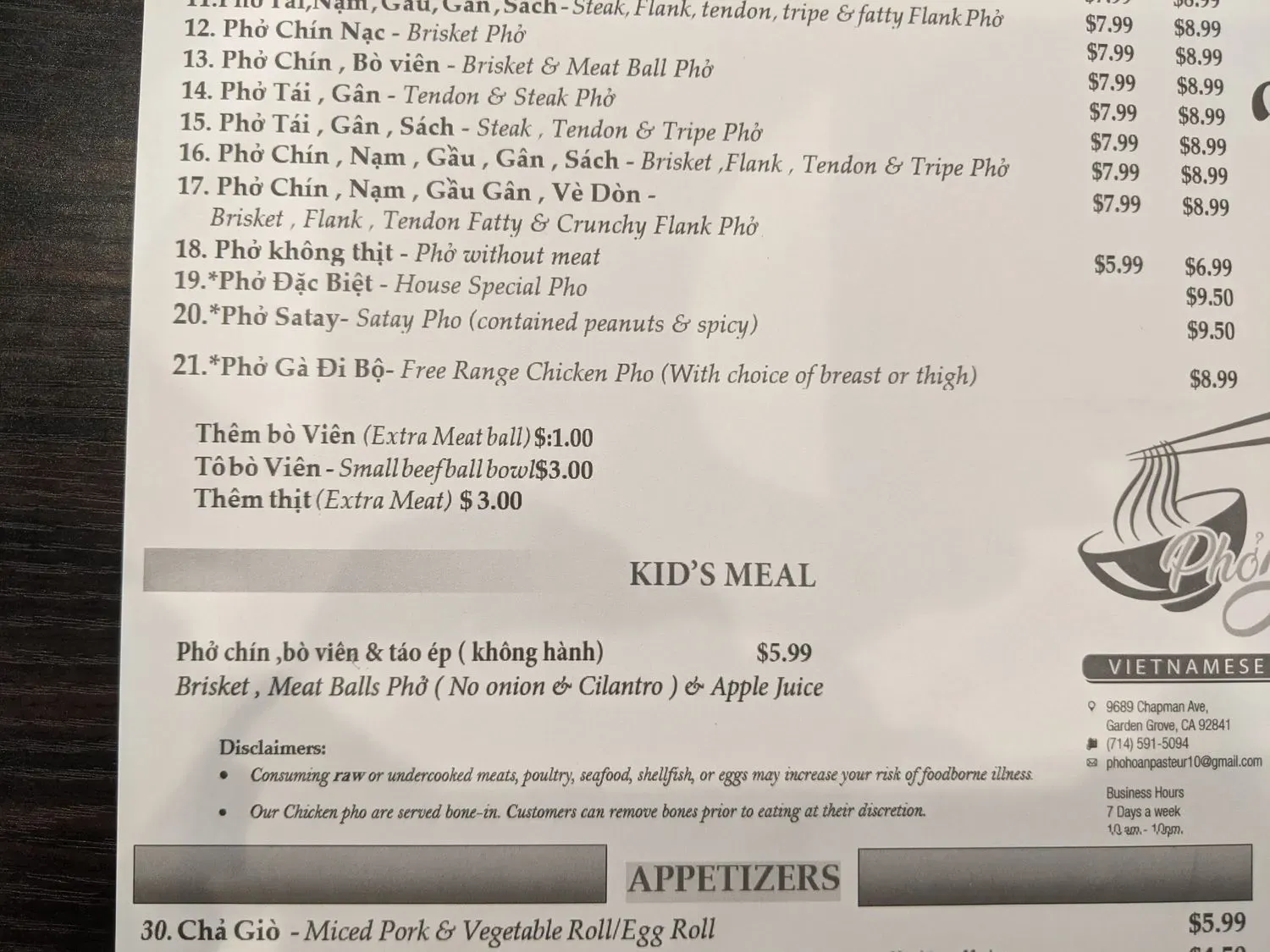 Menu 6