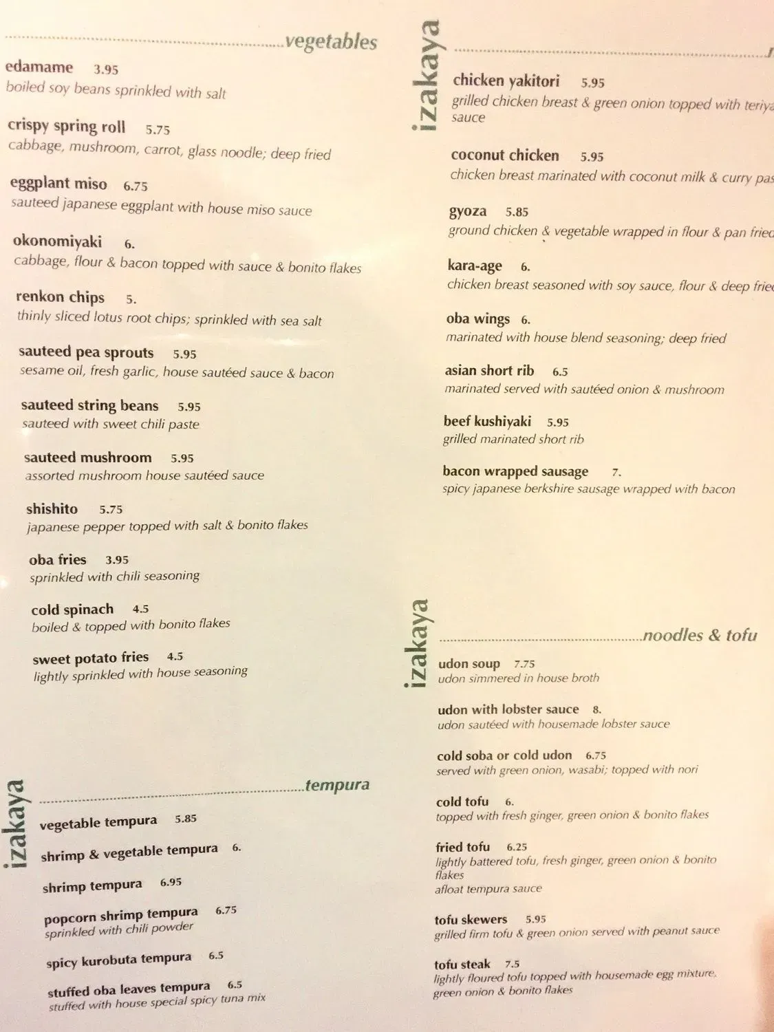 Menu 2