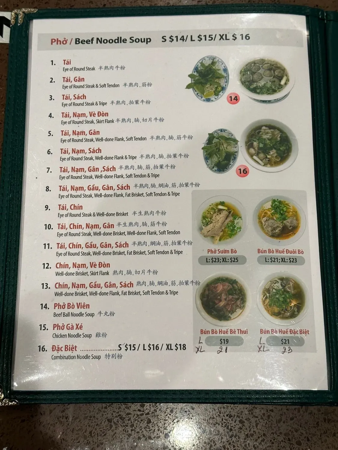 Menu 6