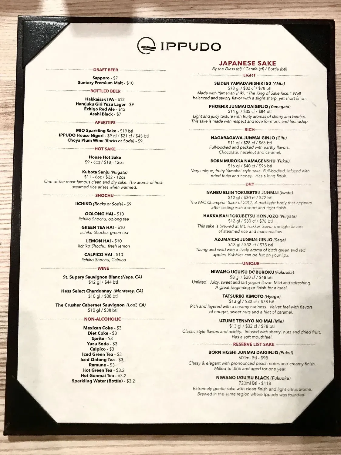 Menu 5