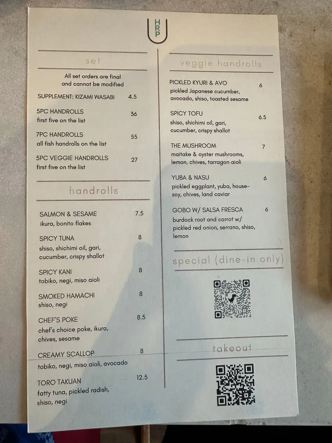 Menu 1