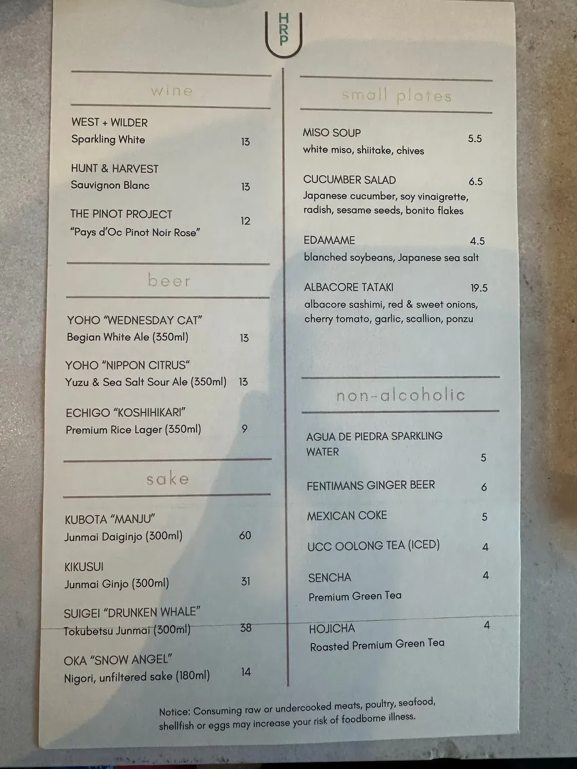 Menu 3