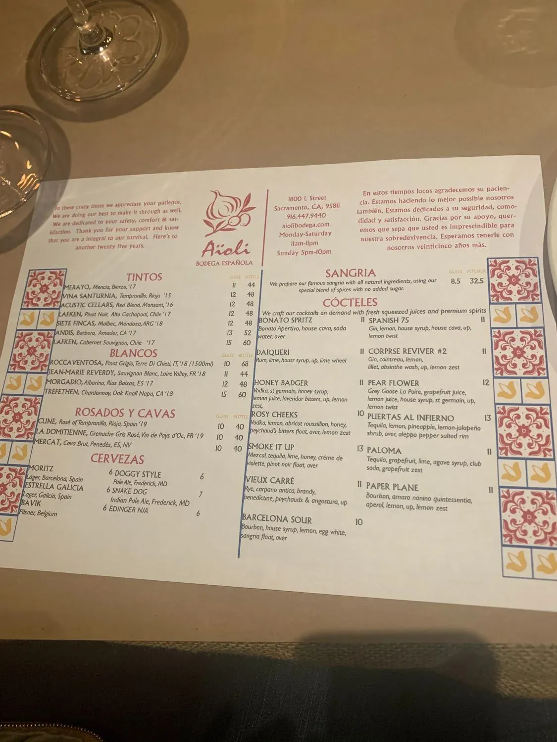 Menu 6