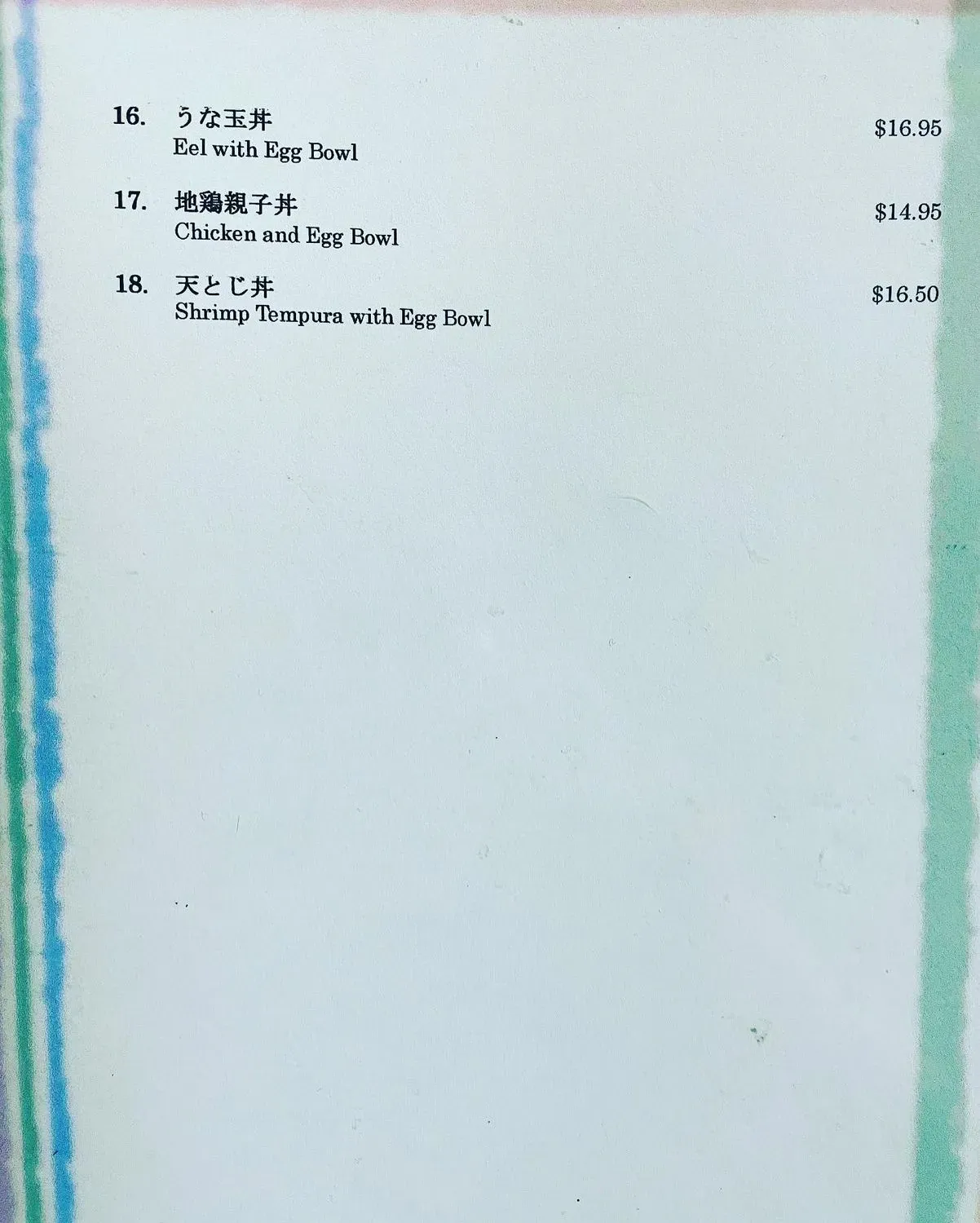 Menu 5