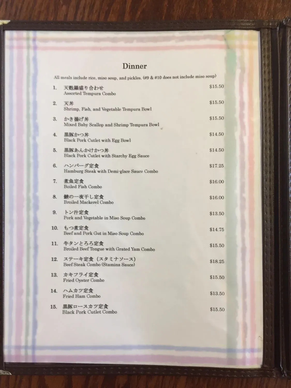 Menu 4