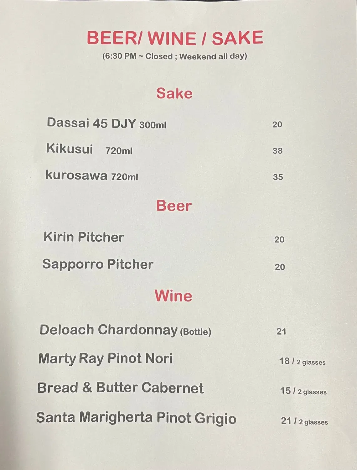 Menu 2