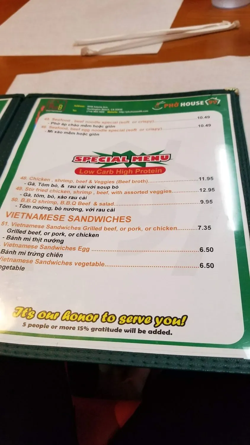 Menu 5