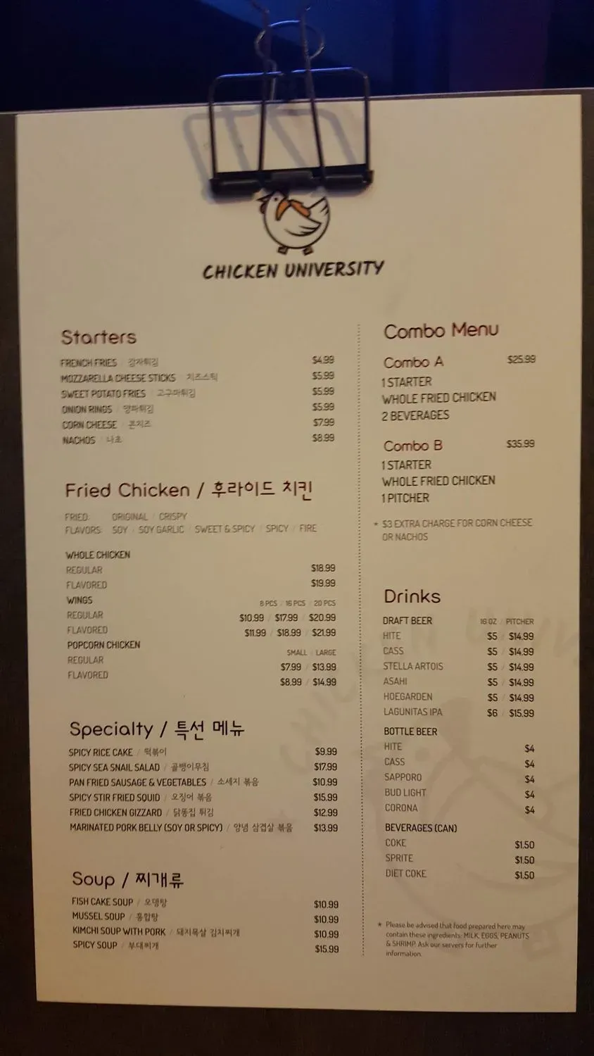 Menu 4