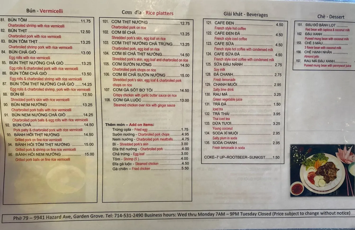 Menu 3