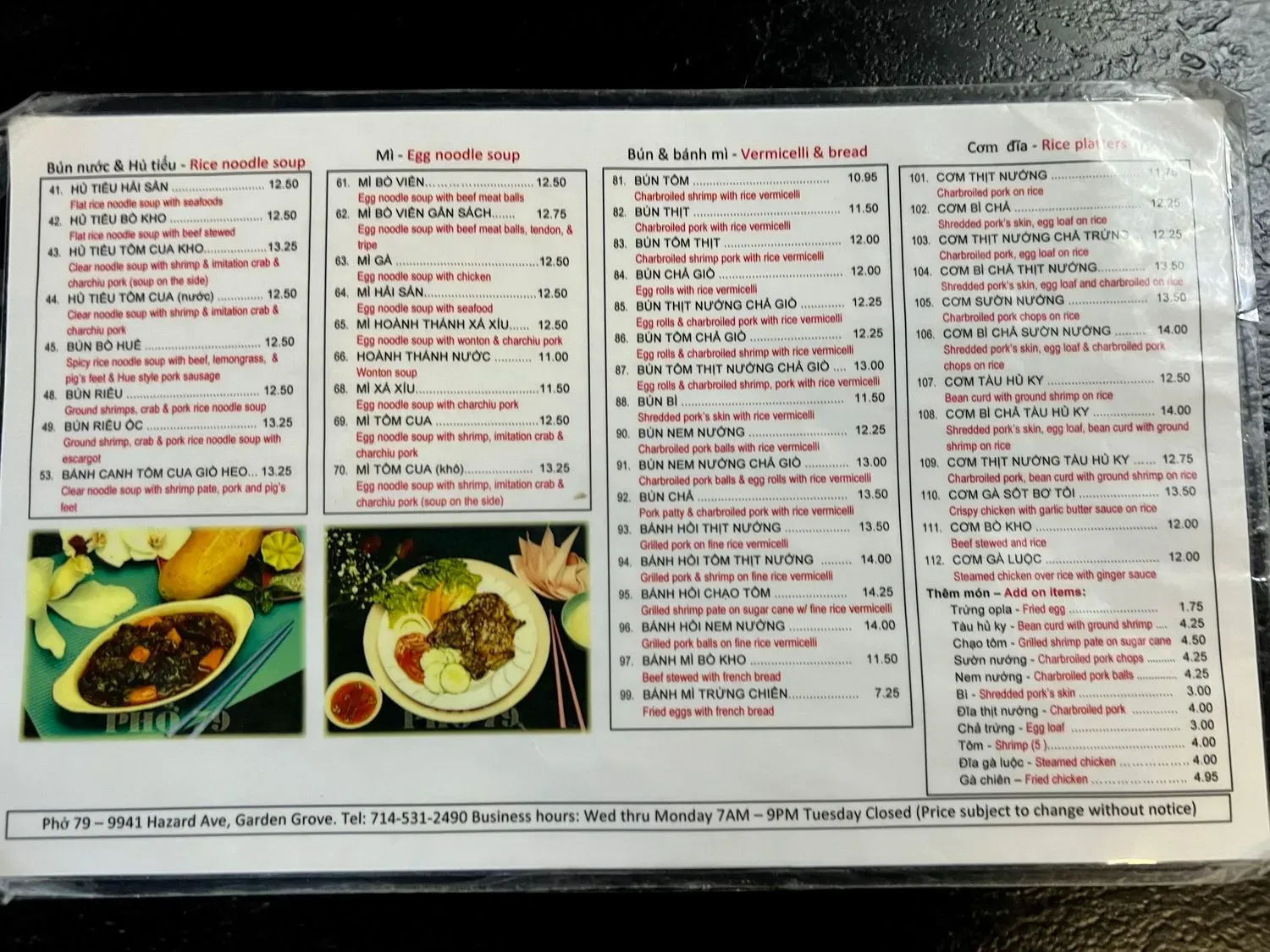 Menu 2