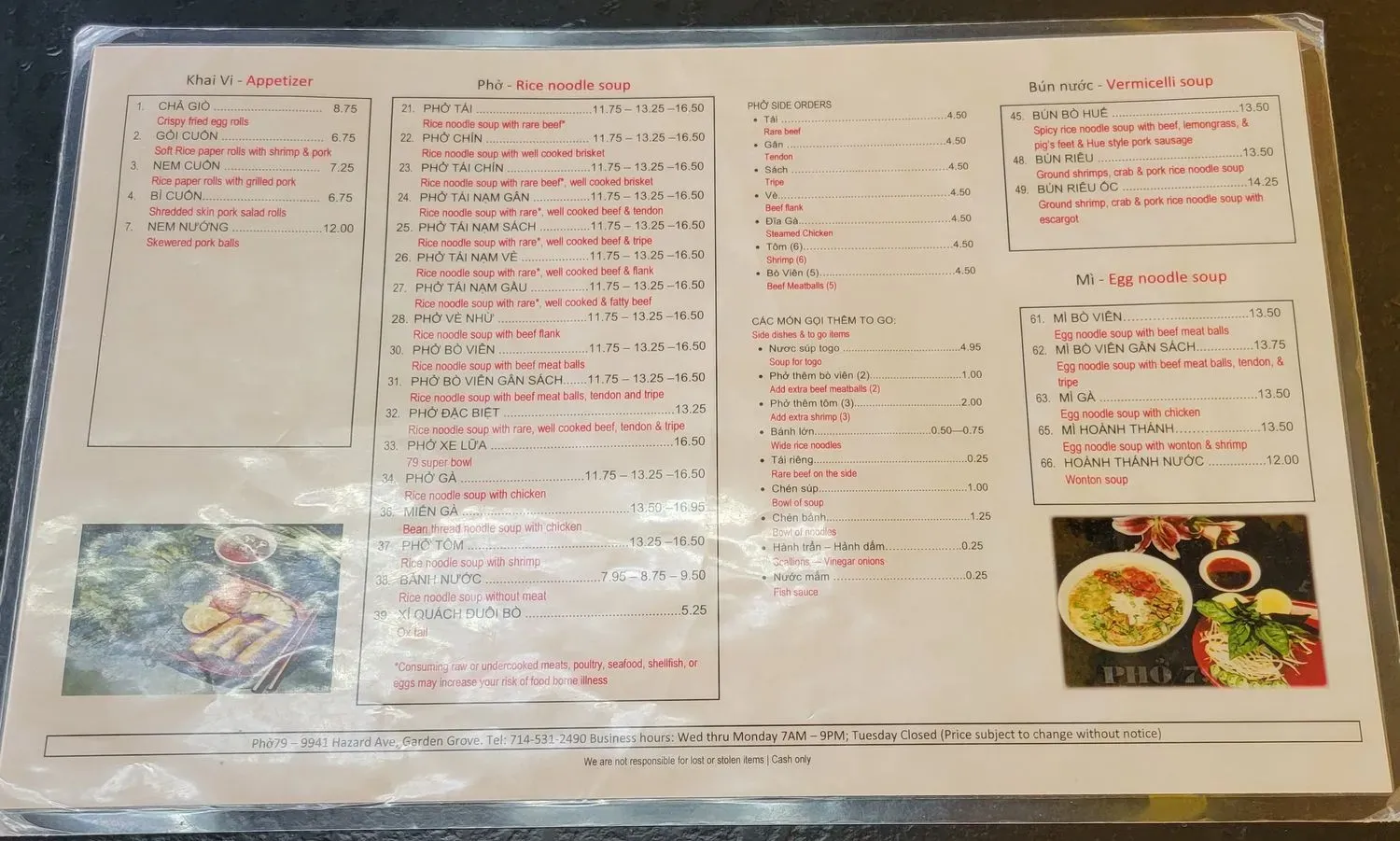 Menu 1