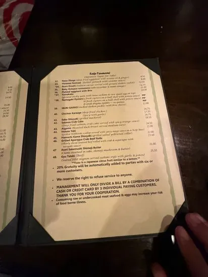 Menu 5