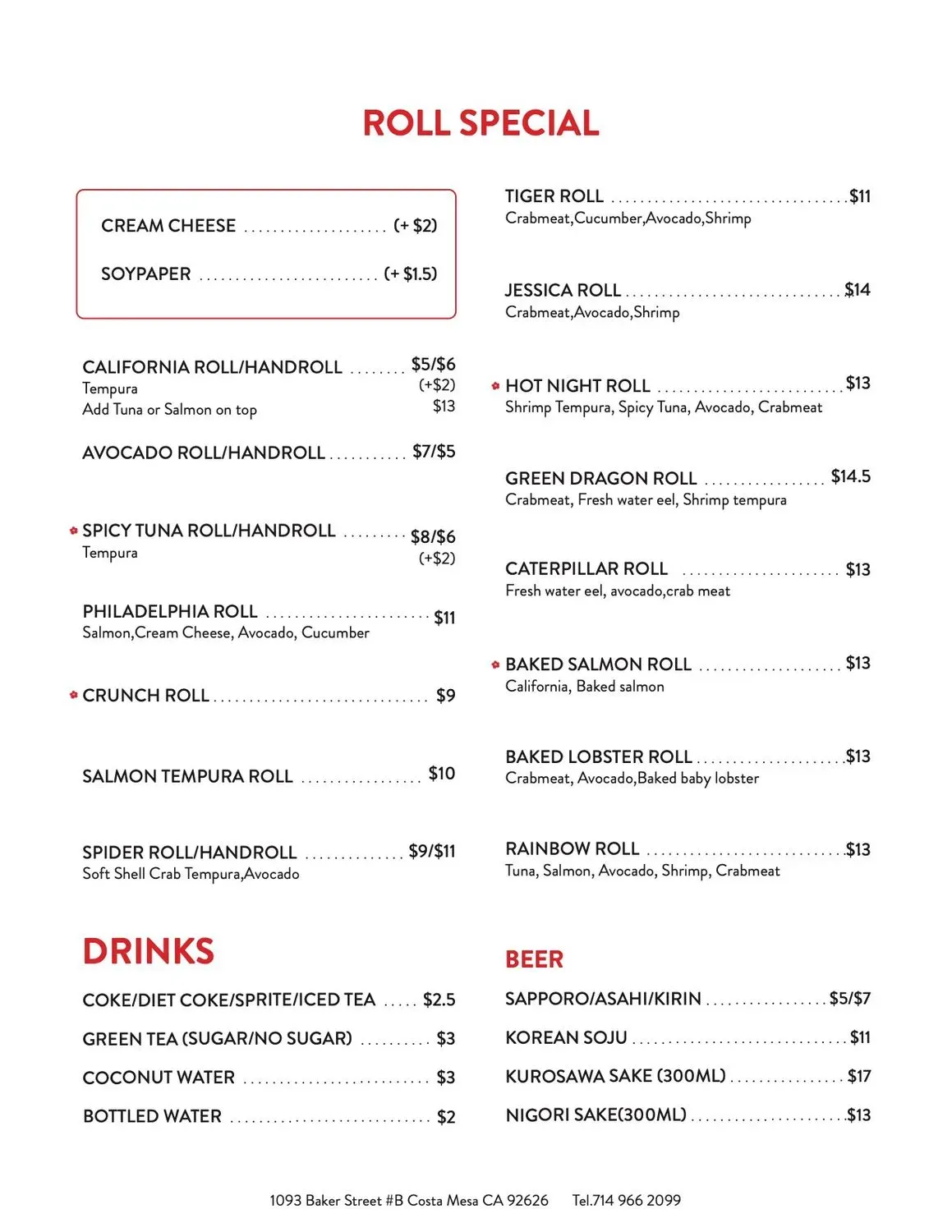 Menu 2