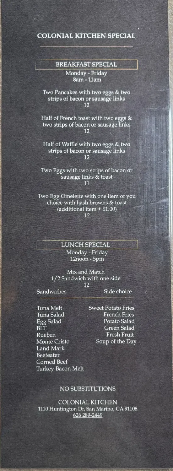 Menu 5