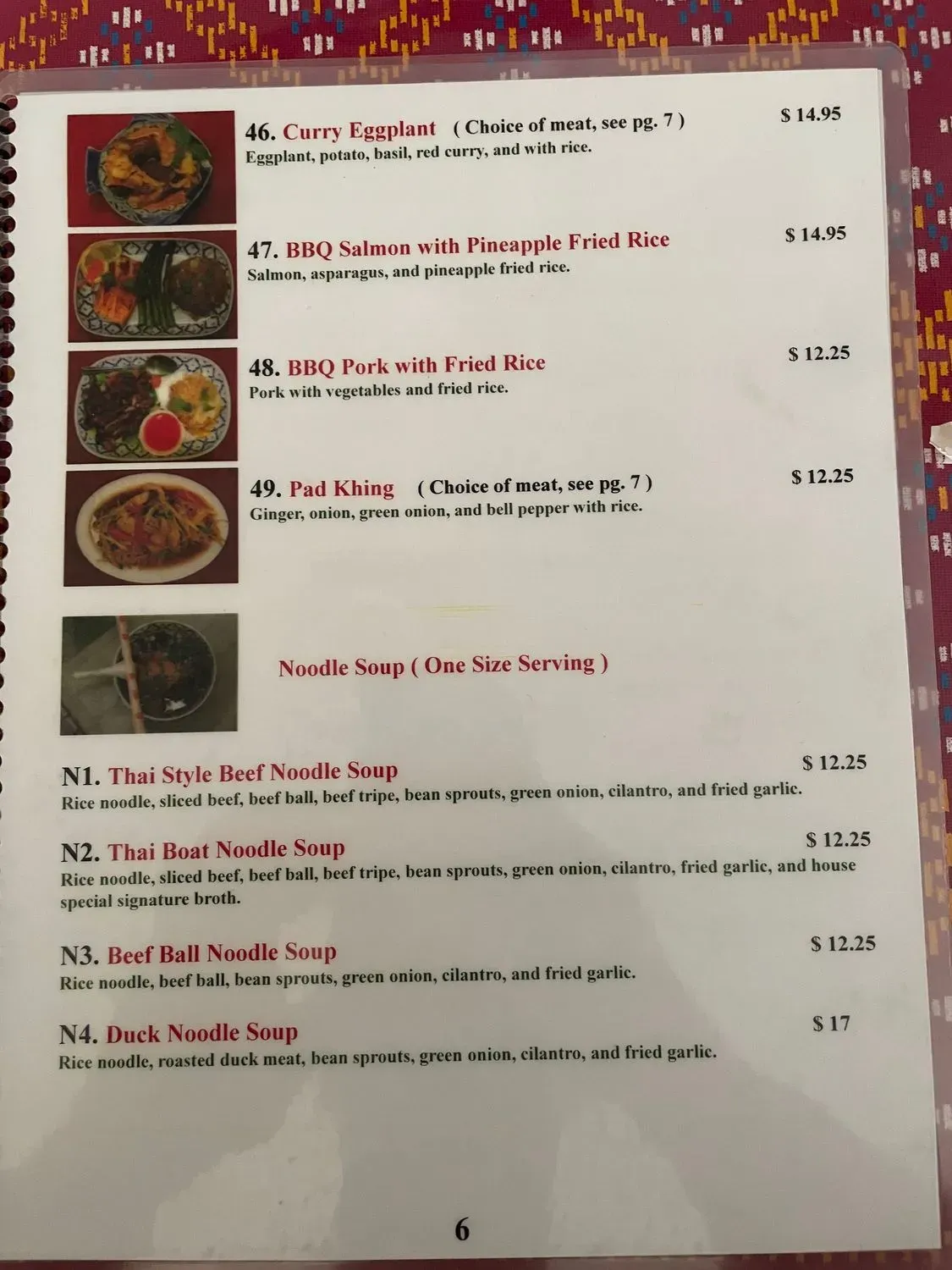 Menu 6