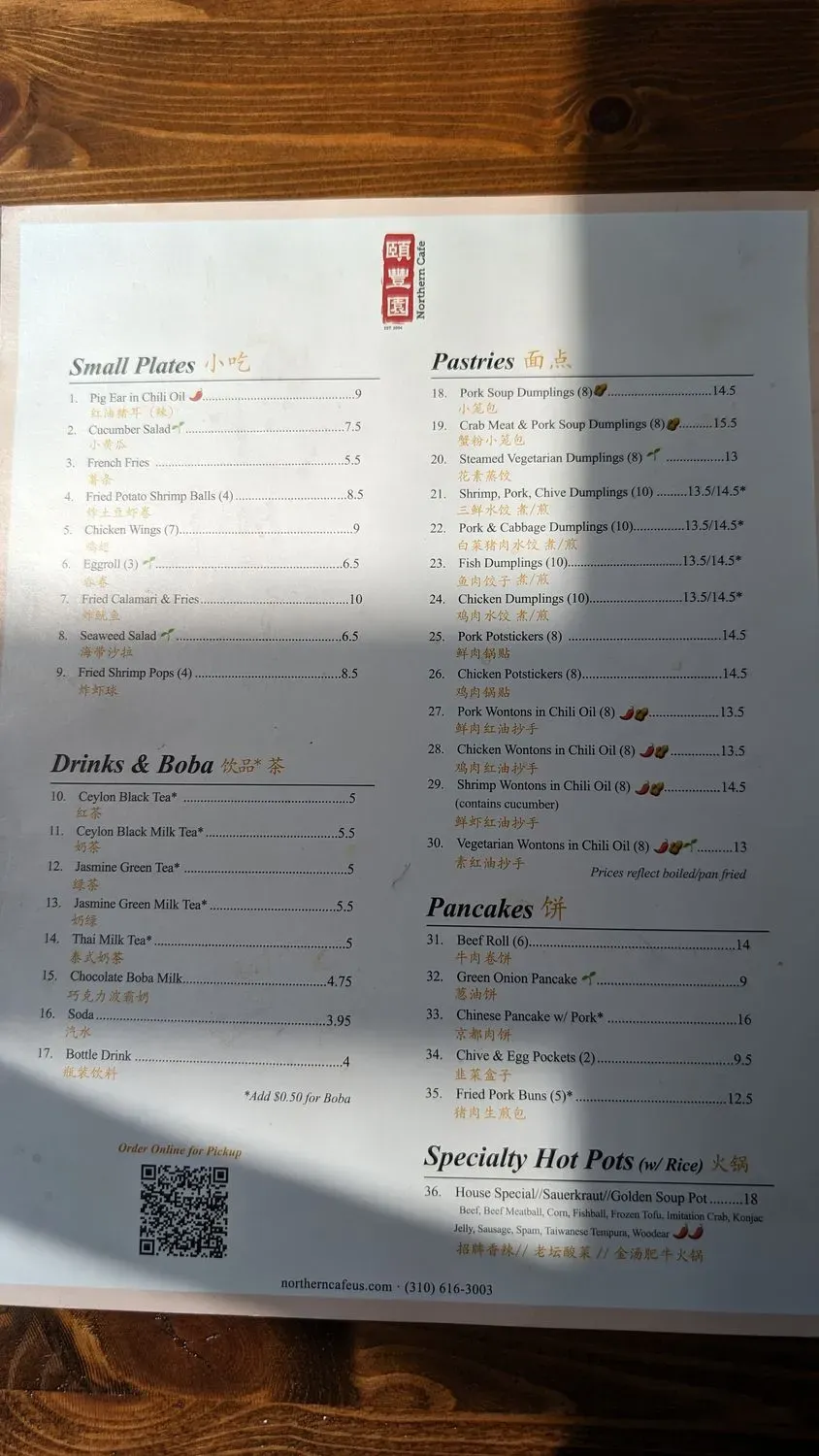 Menu 5