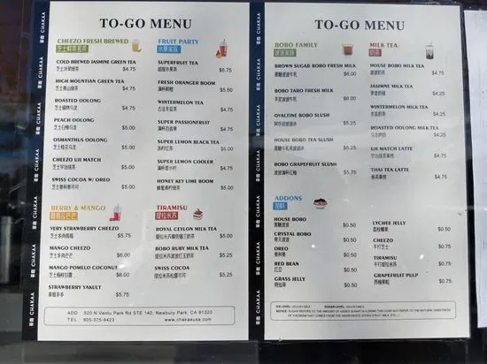 Menu 1