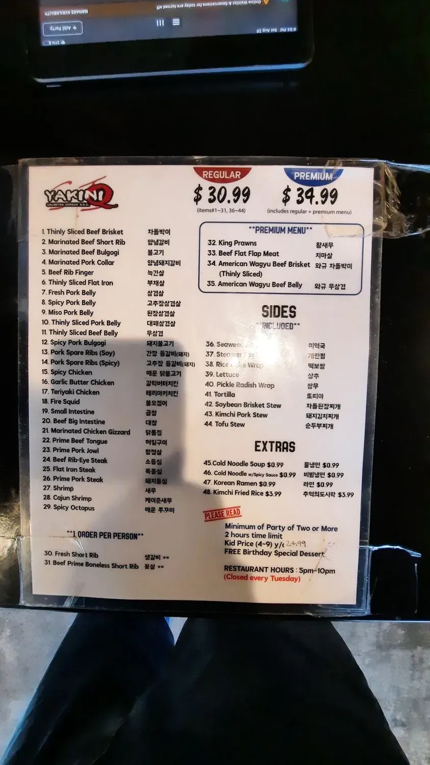 Menu 5