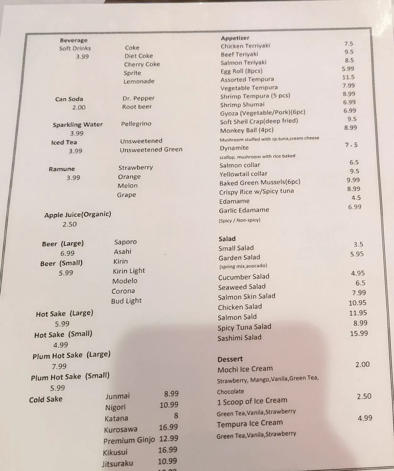 Menu 1