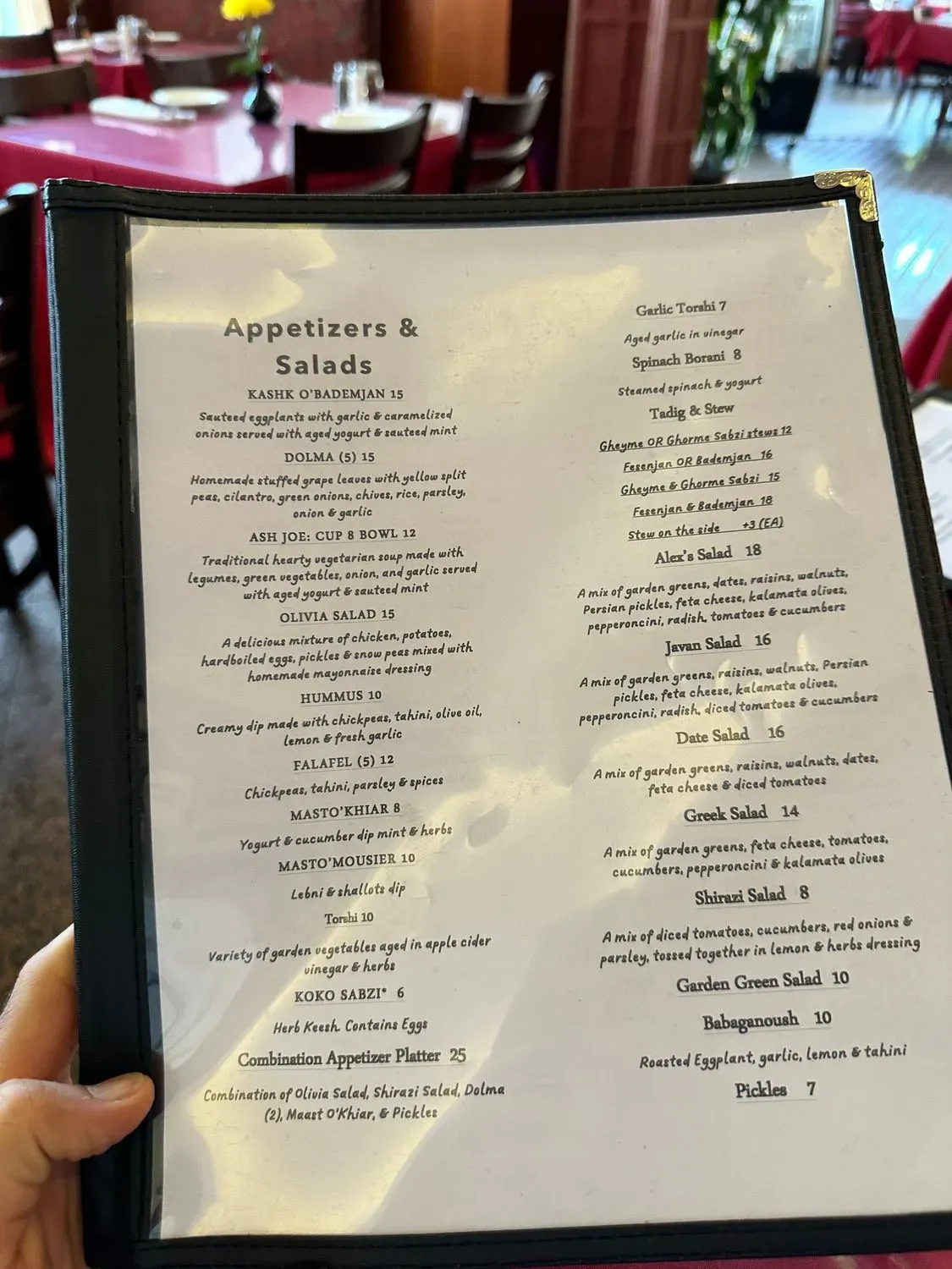 Menu 5