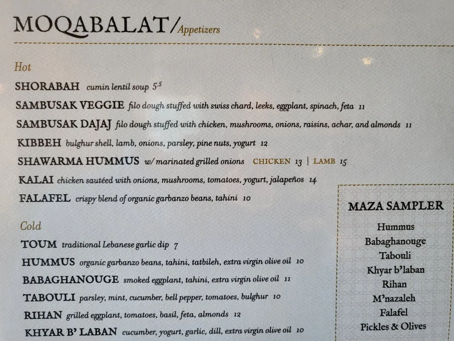 Menu 4