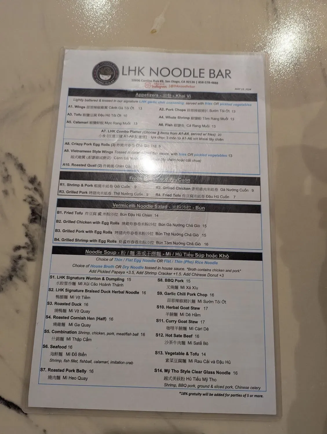 Menu 2