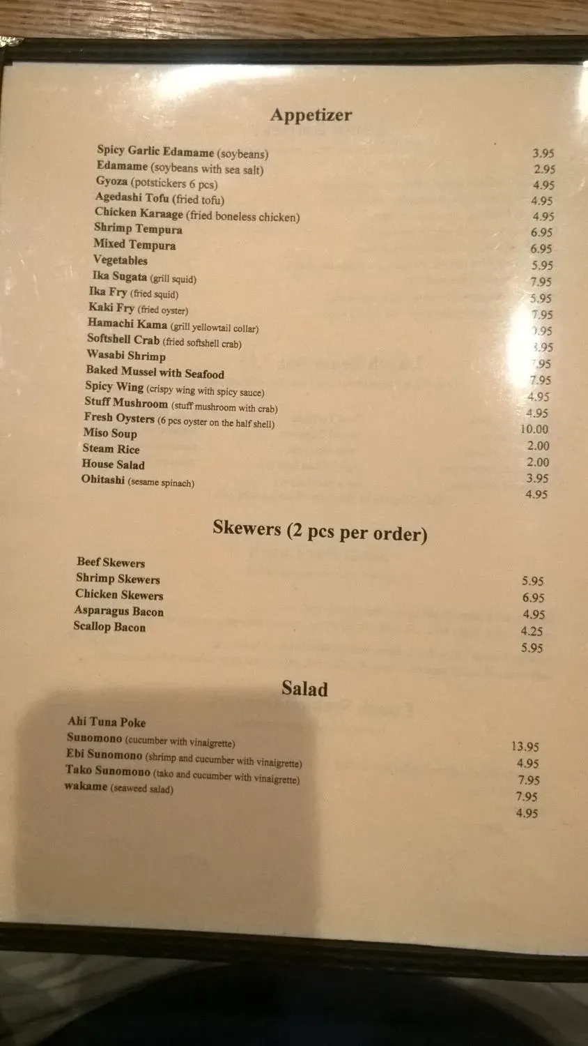 Menu 3