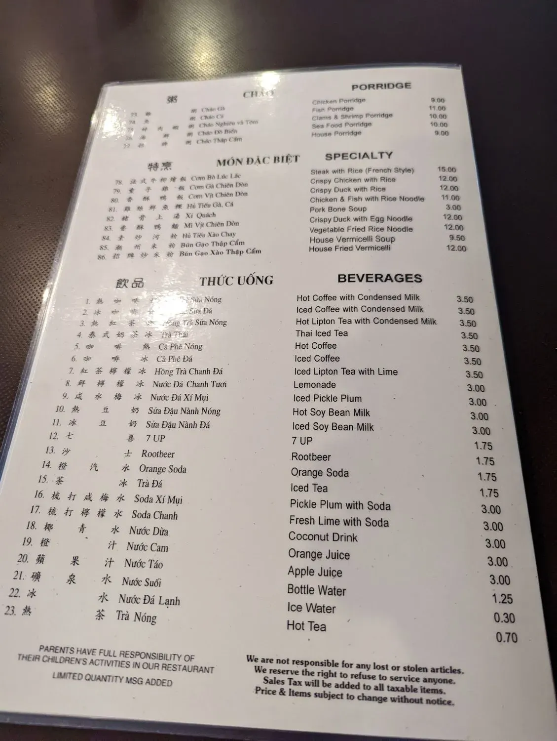 Menu 2