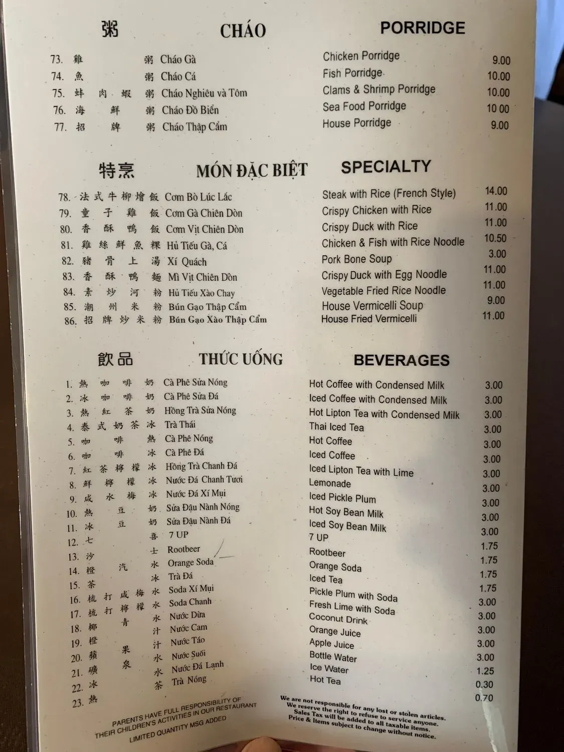 Menu 1