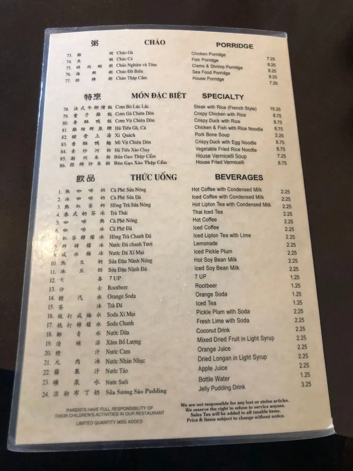 Menu 6