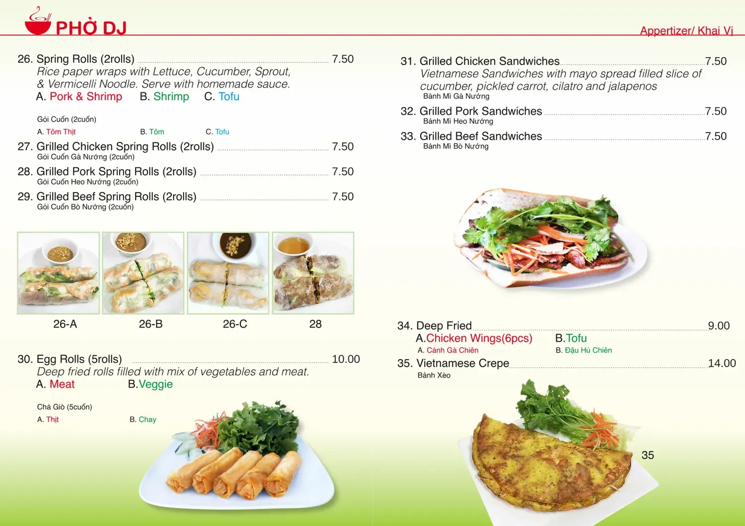 Menu 3