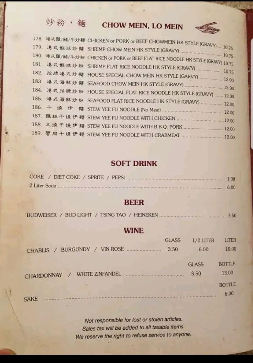 Menu 6