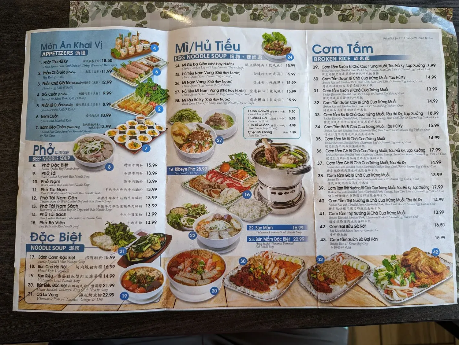 Menu 5