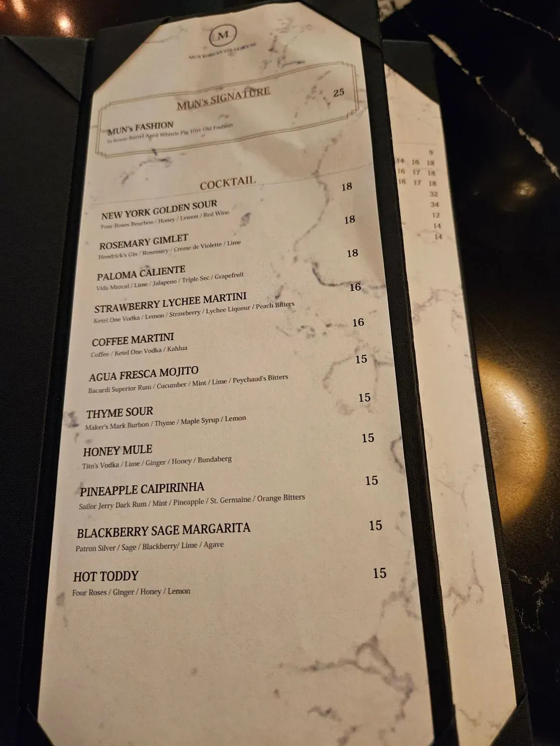 Menu 6