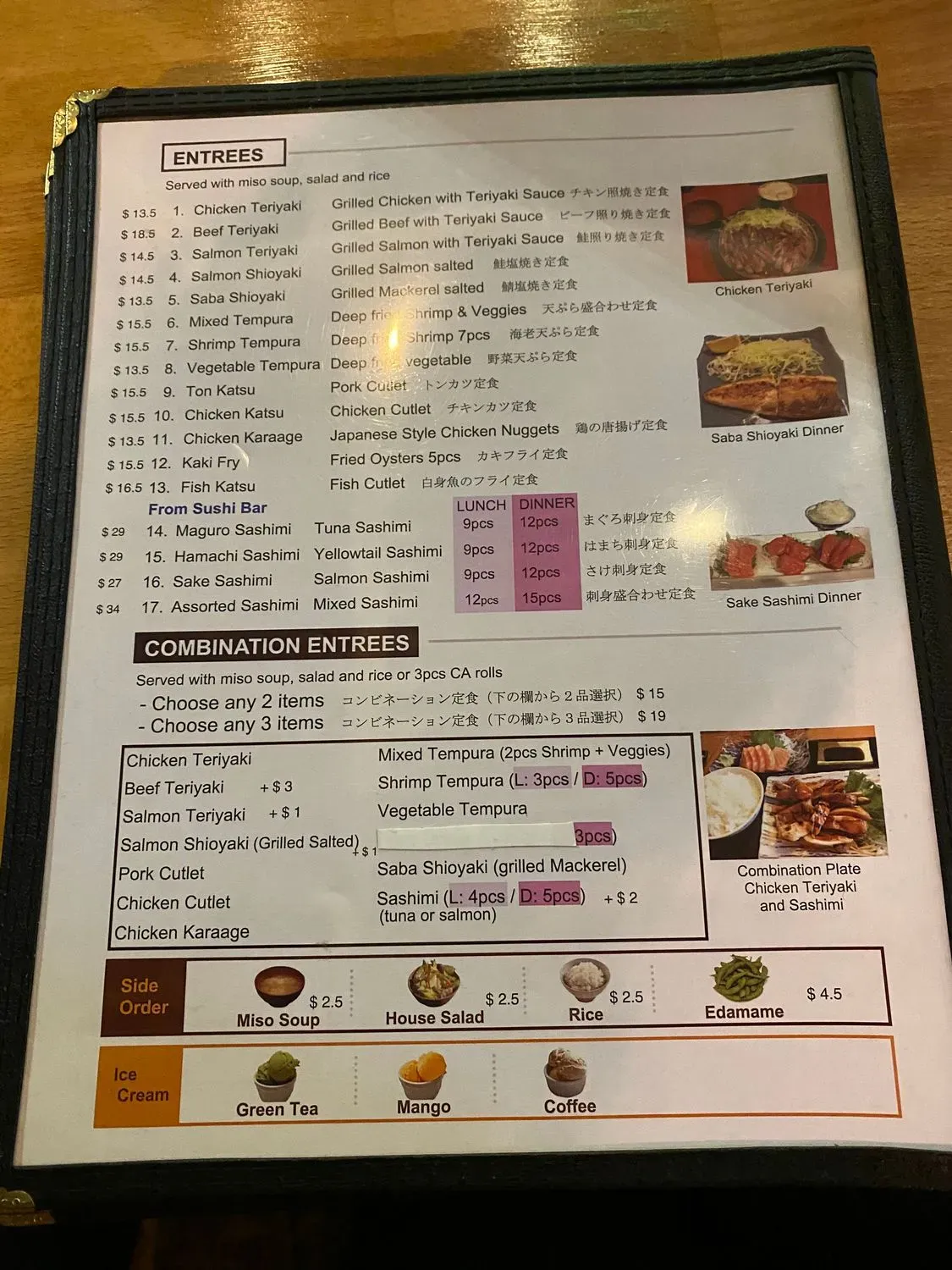 Menu 3