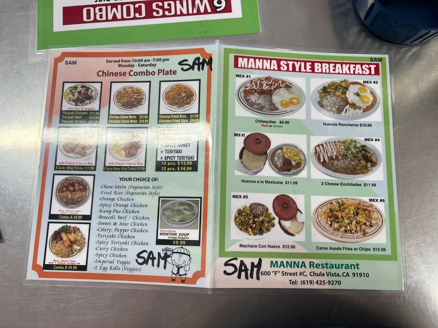 Menu 3