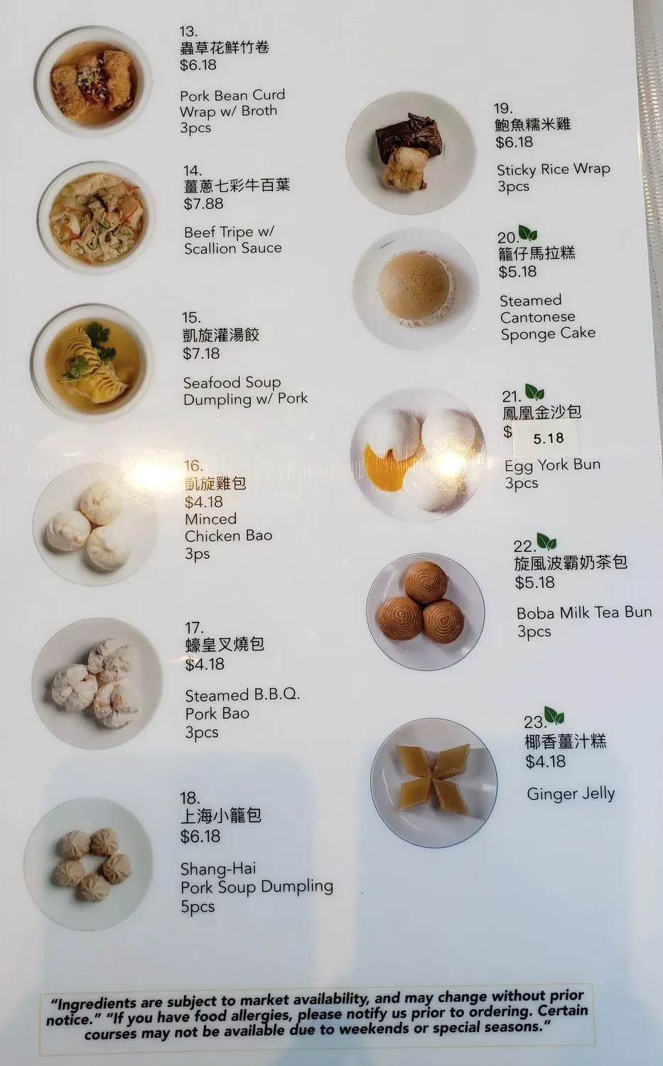 Menu 6